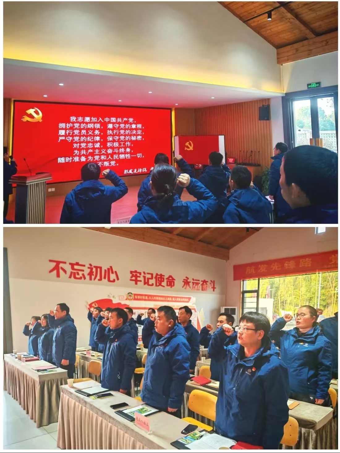 微信图片_20250217110639.jpg