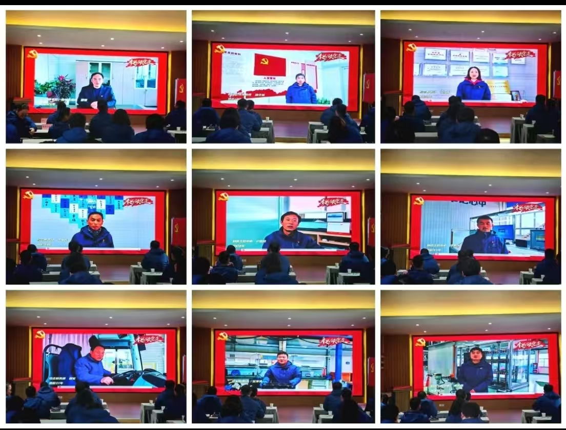 微信图片_20250217110631.jpg
