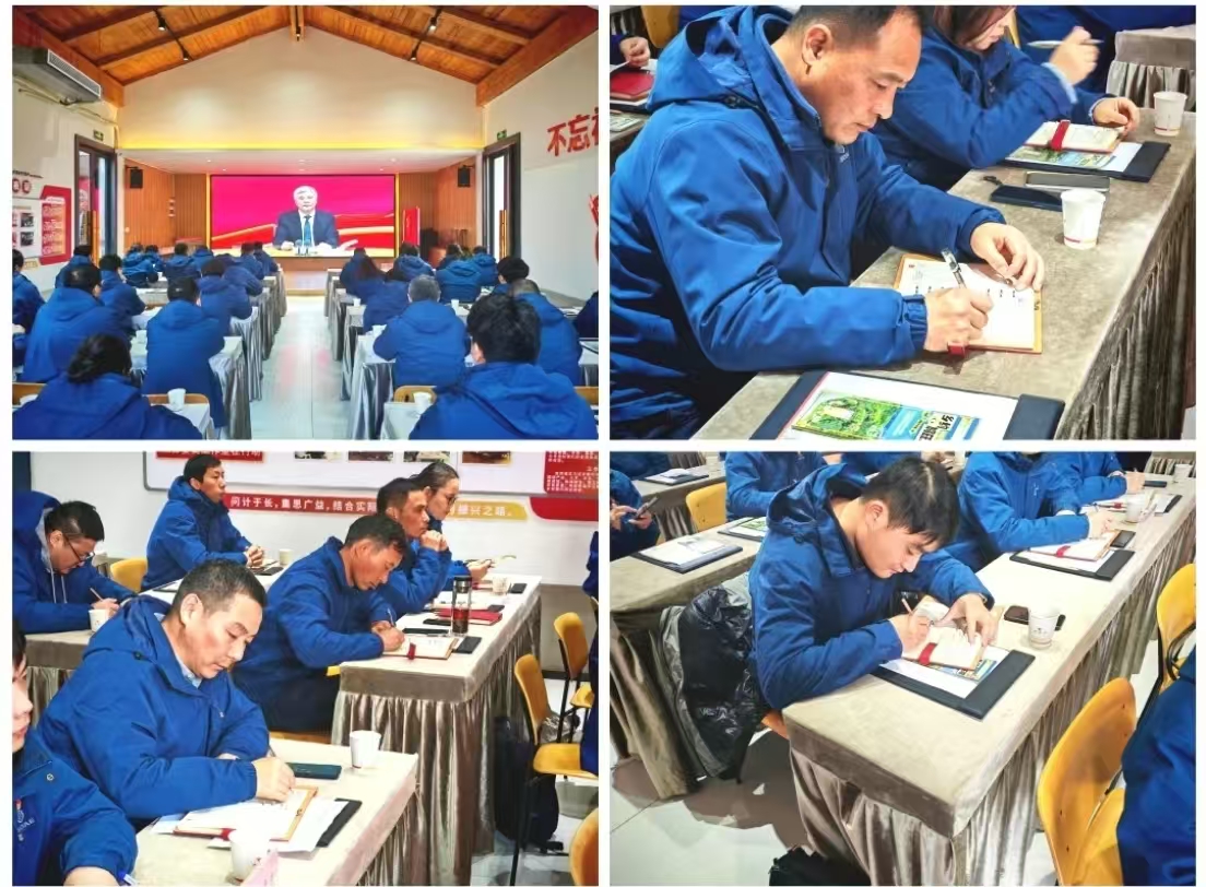 微信图片_20250217110647.jpg
