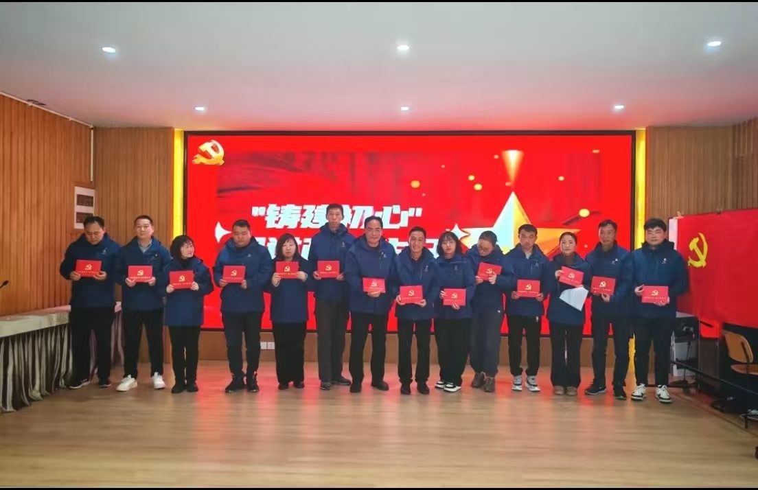微信图片_20250217110703.jpg