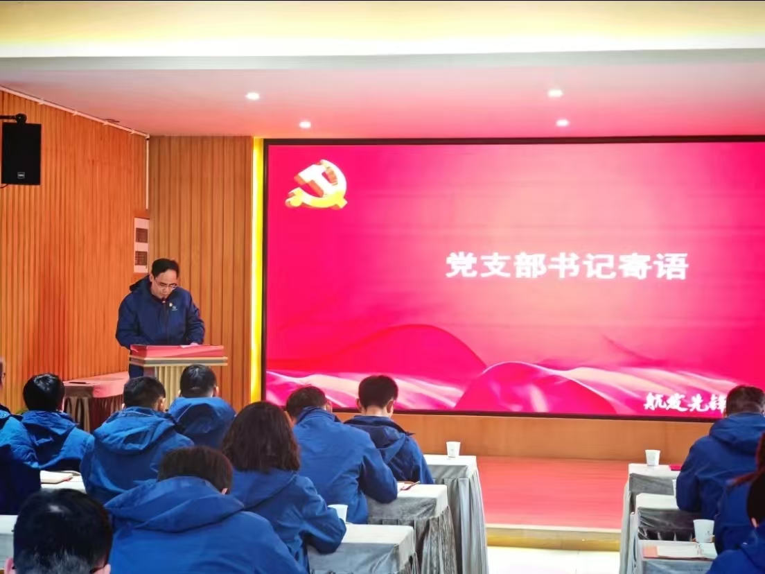 微信图片_20250217110655.jpg