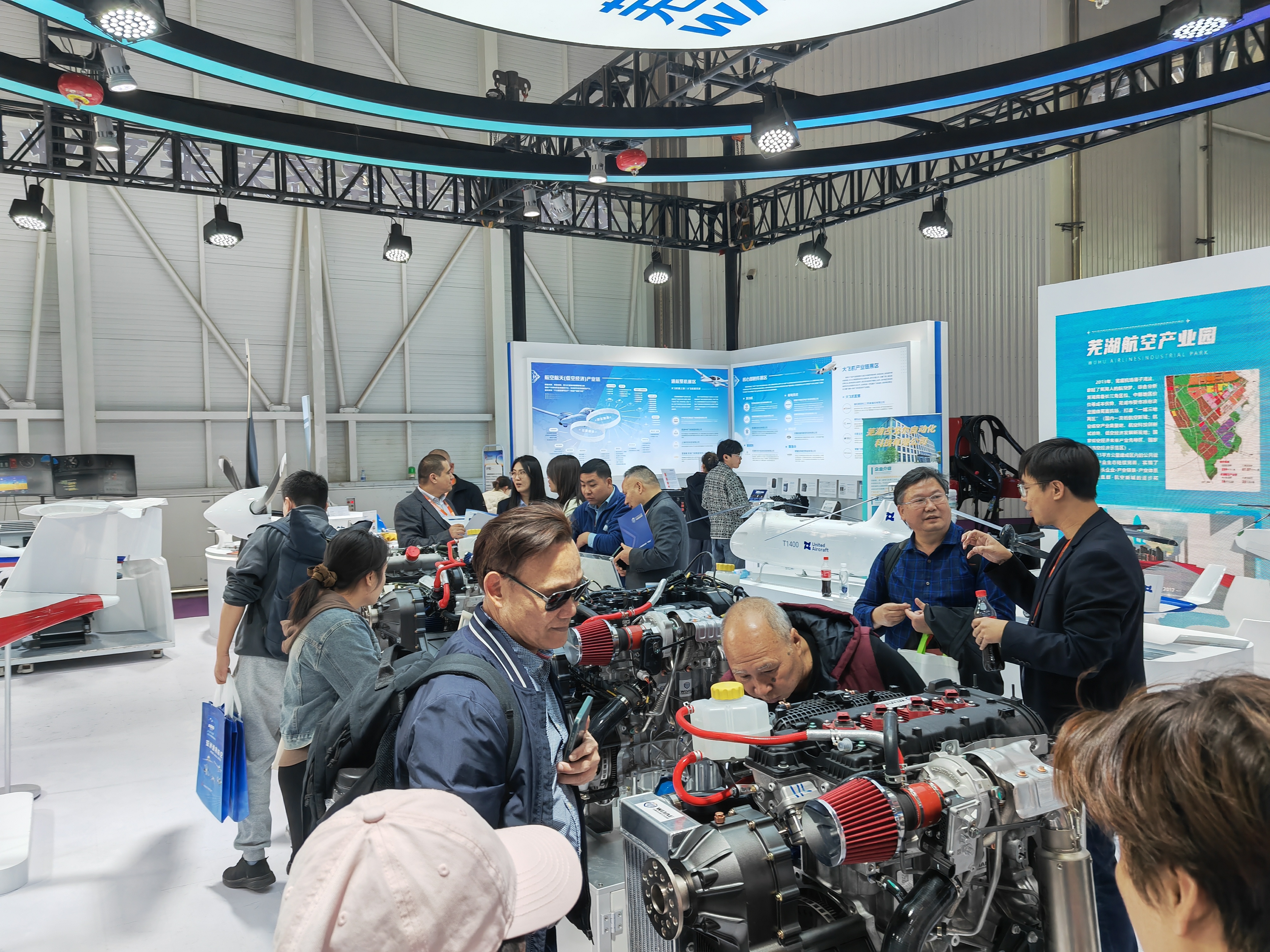 微信图片_20251201083452_1624_3.jpg