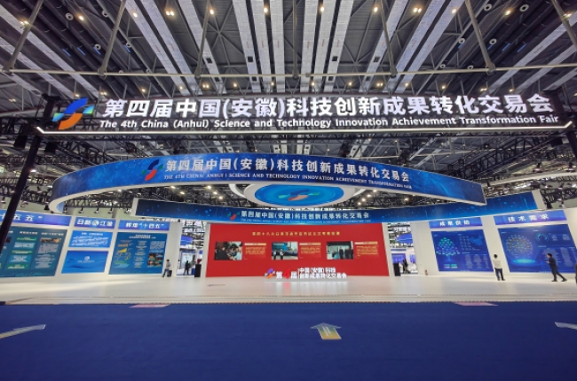 科交会收官丨钻石航发赋能科创